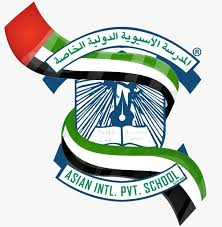 Asian International Pvt School, Abu Dhabi, UAE